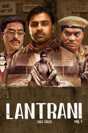 Lantrani (2024) Hindi Full Movie WEB-DL 480p [300MB] | 720p [850MB] | 1080p [1GB] | 2160p 4K [1.1GB] free on latestmovies1