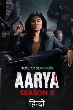 Aarya (Season 3) Hindi Hotstar Specials Complete Web Series 480p | 720p | 1080p free on latestmovies1